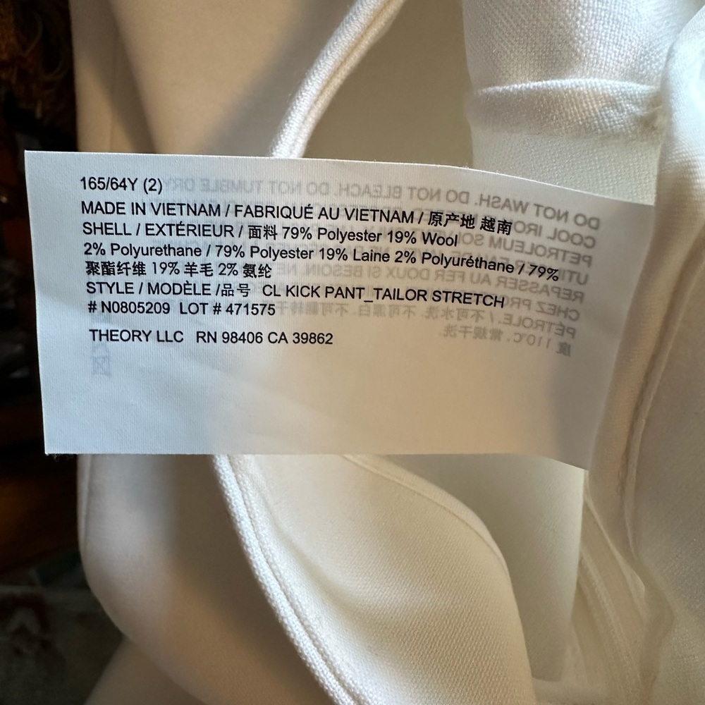 NWT Theory pants - Picture 3 of 3